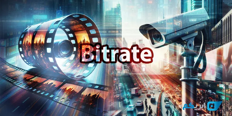 بیت ریت چیست؟