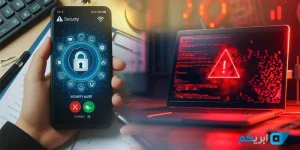 چگونه کسب و کارها می‌توانند از هشدارهای امنیتی بلادرنگ استفاده کنند؟